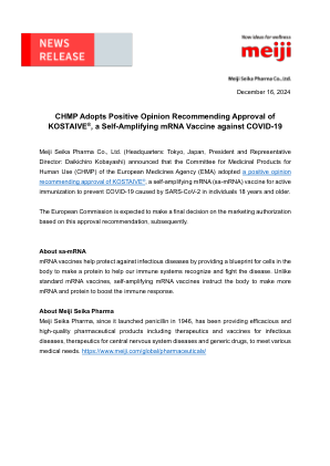 CHMP 采纳积极意见，建议批准针对 COVID-19 的自扩增 mRNA 疫苗 KOSTAIVE®